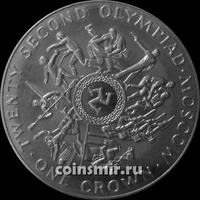 1 крона 1980 остров Мэн. Летняя олимпиада 1980 в Москве.