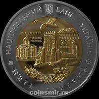 5 гривен 2014 Украина. Волынская область.