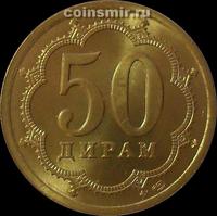 50 дирамов 2006 СПМД Таджикистан. Магнит.