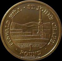 1 фунт 2014 остров Мэн. Тинвальдский холм, часовня Святого Иоанна. (в наличии 2010 год)