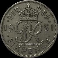 6 пенсов 1951 Великобритания.