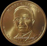 1 доллар 2015 D США. 33-й президент Гарри Трумэн.
