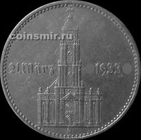 2 марки 1934 А Германия. Год нацистскому режиму. Гарнизонная церковь в Потсдаме.
