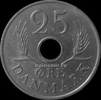 25 эре 1967 C,S Дания.