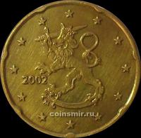 20 евроцентов 2002 М Финляндия.