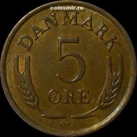 5 эре 1969 C,S Дания.