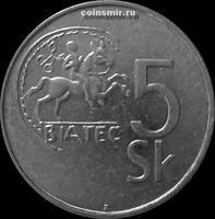 5 крон 1995 Словакия. Кельтская монета Биатек.