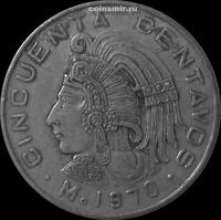 50 сентаво 1970 Мексика.