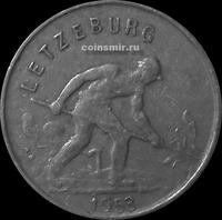 1 франк 1953 Люксембург. Сталевар.