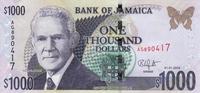 1000 долларов 2014 Ямайка. 