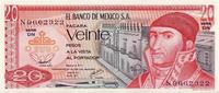 20 песо 1977 Мексика.  