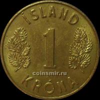1 крона 1973 Исландия. Тонкая 3 в годе.