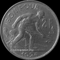 2 франка 1924 Люксембург. 
