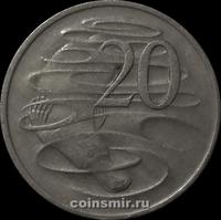 20 центов 1969 Австралия. Утконос.