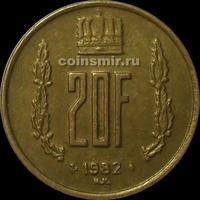 20 франков 1982 Люксембург.