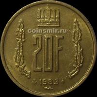 20 франков 1983 Люксембург.
