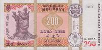 200 лей 2013 Молдавия. 20-летие введения национальной валюты.