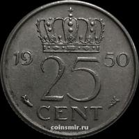 25 центов 1950 Нидерланды.