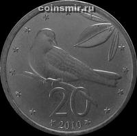 20 центов 2010 острова Кука. Голубь.