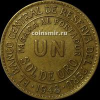 1 соль 1948 Перу.