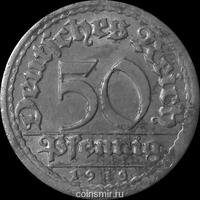 50 пфеннигов 1919 J Германия.