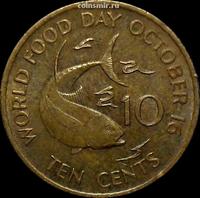 10 центов 1981 Сейшельские острова. Тунец. ФАО.
