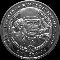 1 крона 2006 Фолклендские острова. Изамбард Кингдом Брюнель.