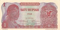 1 рупия 1968 Индонезия.