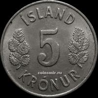 5 крон 1971 Исландия.