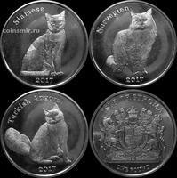 Набор из 3 монет 2017 остров Строма. Домашние кошки.