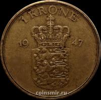1 крона 1947 Дания. KM# 837.1