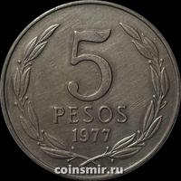 5 песо 1977 Чили.
