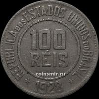 100 рейс 1928 Бразилия.