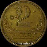 2 крузейро 1946 Бразилия.