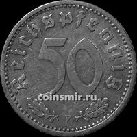 50 пфеннигов 1935 F Германия.