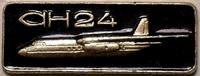 Значок АН-24.