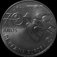2,5 евро 2015 Португалия. 70 лет миру в Европе.