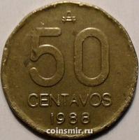 50 сентаво 1988 Аргентина.