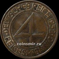 4 пфеннига 1932 А Германия.