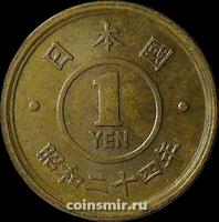 1 йена 1949 Япония.