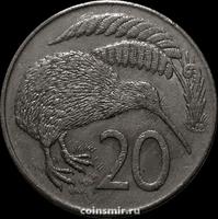 20 центов 1980 Новая Зеландия. Птица Киви. VF