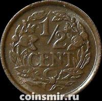 1/2 цента 1938 Нидерланды.