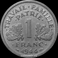1 франк 1944 без В Франция.