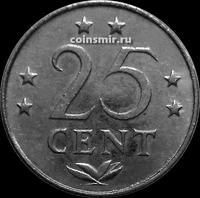 25 центов 1976 Нидерландские Антильские острова.