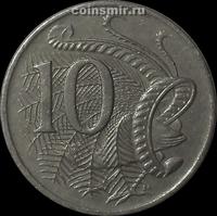 10 центов 2001 Австралия. Лирохвост.