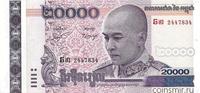 20000 риелей 2008 Камбоджа.