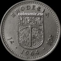 1 шиллинг (10 центов)  1964 Родезия.