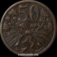 50 геллеров 1949 Чехословакия.