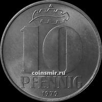 10 пфеннигов 1979 A Германия ГДР. UNC