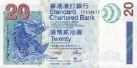 20 долларов 2003 Гонконг.  Стандартный Чартерный Банк.